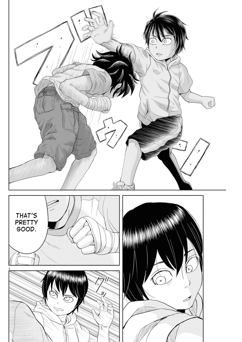 Saotome Girl, Hitakakusu Chapter 64 page 3 - Chapter 64: Saotome Senshu, Dodging