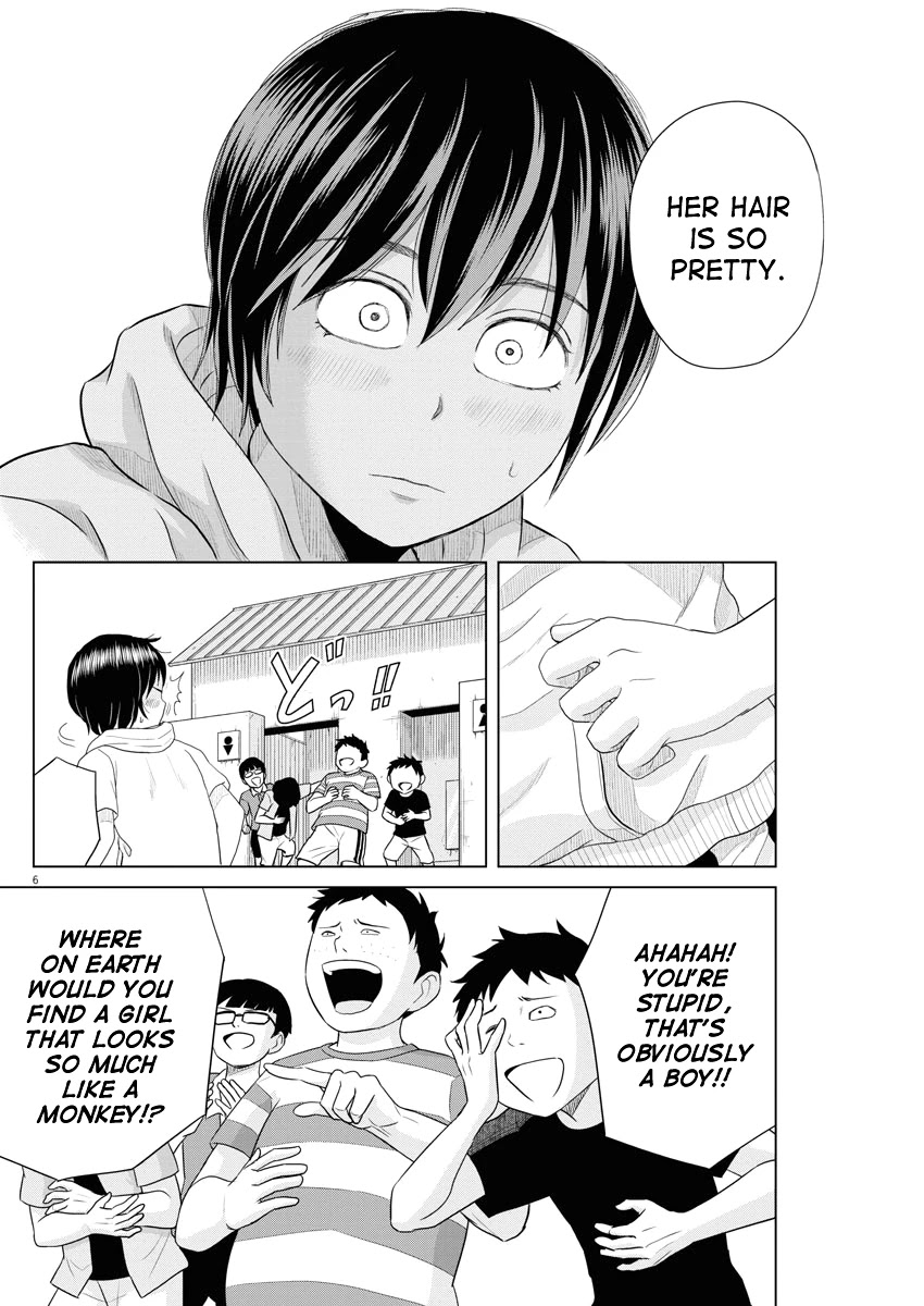 Saotome Girl, Hitakakusu Chapter 64 page 5 - Chapter 64: Saotome Senshu, Dodging