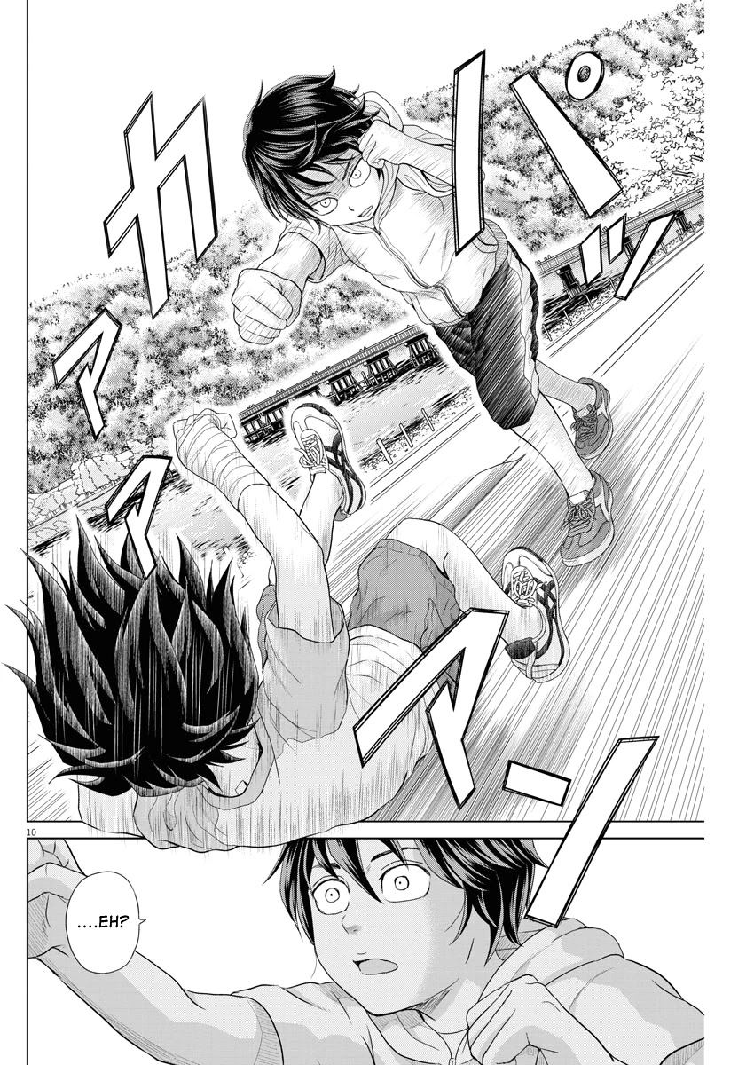 Saotome Girl, Hitakakusu Chapter 64 page 9 - Chapter 64: Saotome Senshu, Dodging