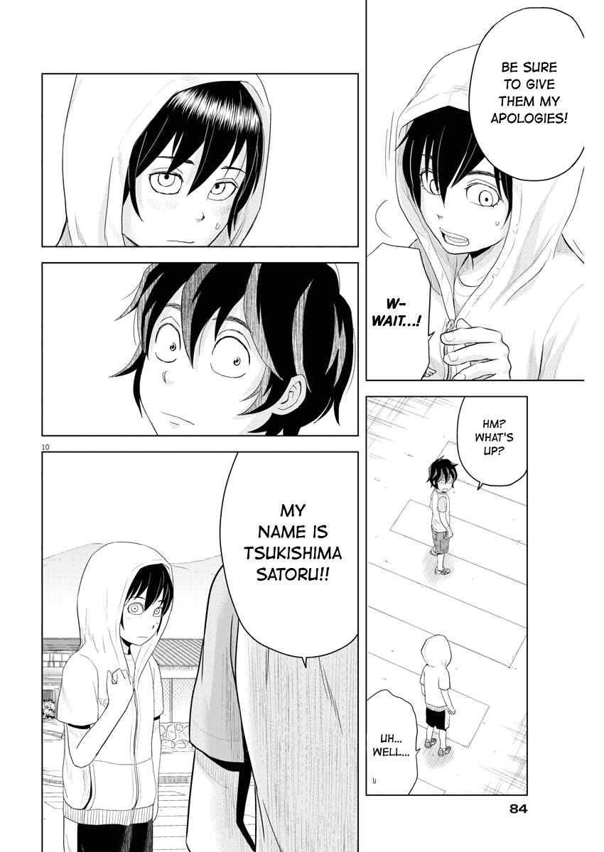 Saotome Girl, Hitakakusu Chapter 65 page 10 - Chapter 65: Saotome Senshu, Shyness