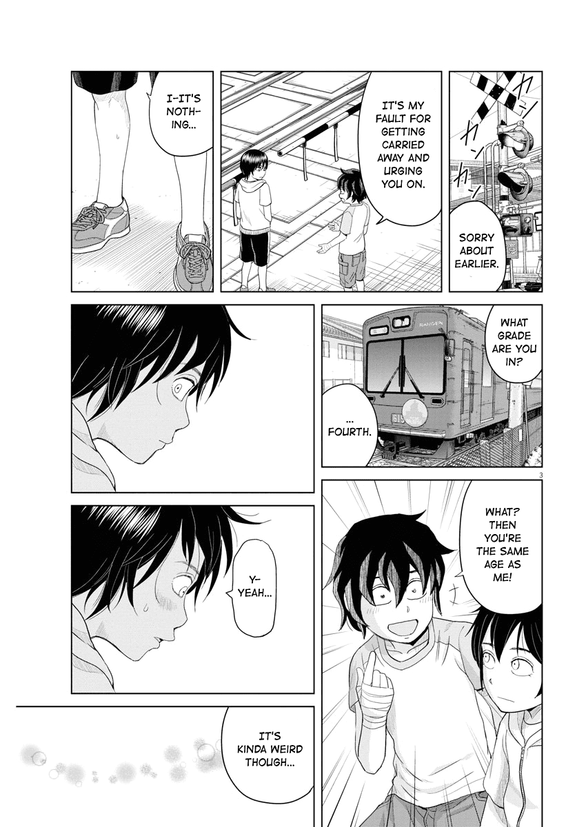 Saotome Girl, Hitakakusu Chapter 65 page 3 - Chapter 65: Saotome Senshu, Shyness