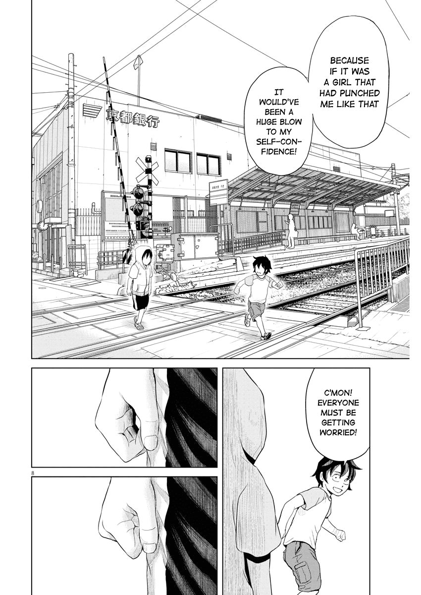 Saotome Girl, Hitakakusu Chapter 65 page 8 - Chapter 65: Saotome Senshu, Shyness