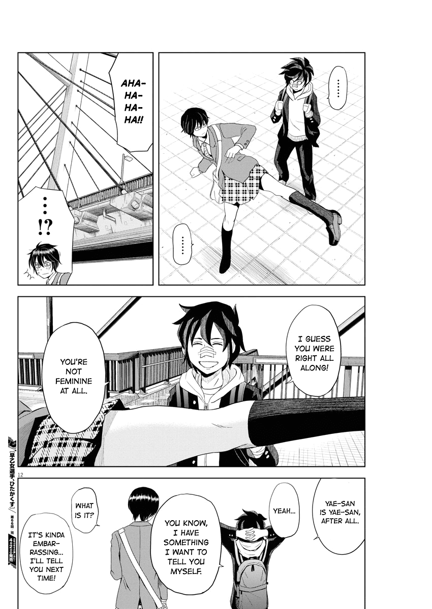 Saotome Girl, Hitakakusu Chapter 66 page 11 - Chapter 66: Saotome Senshu is Yacchan
