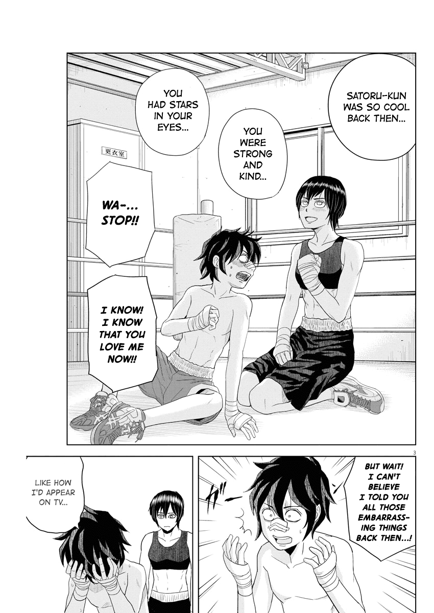 Saotome Girl, Hitakakusu Chapter 66 page 3 - Chapter 66: Saotome Senshu is Yacchan