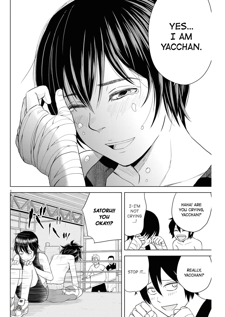 Saotome Girl, Hitakakusu Chapter 66 page 6 - Chapter 66: Saotome Senshu is Yacchan
