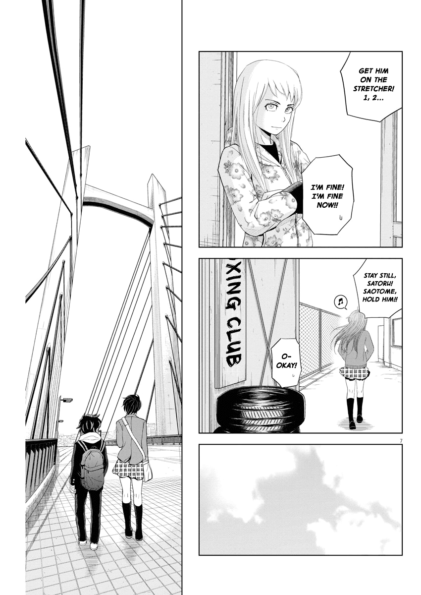 Saotome Girl, Hitakakusu Chapter 66 page 7 - Chapter 66: Saotome Senshu is Yacchan