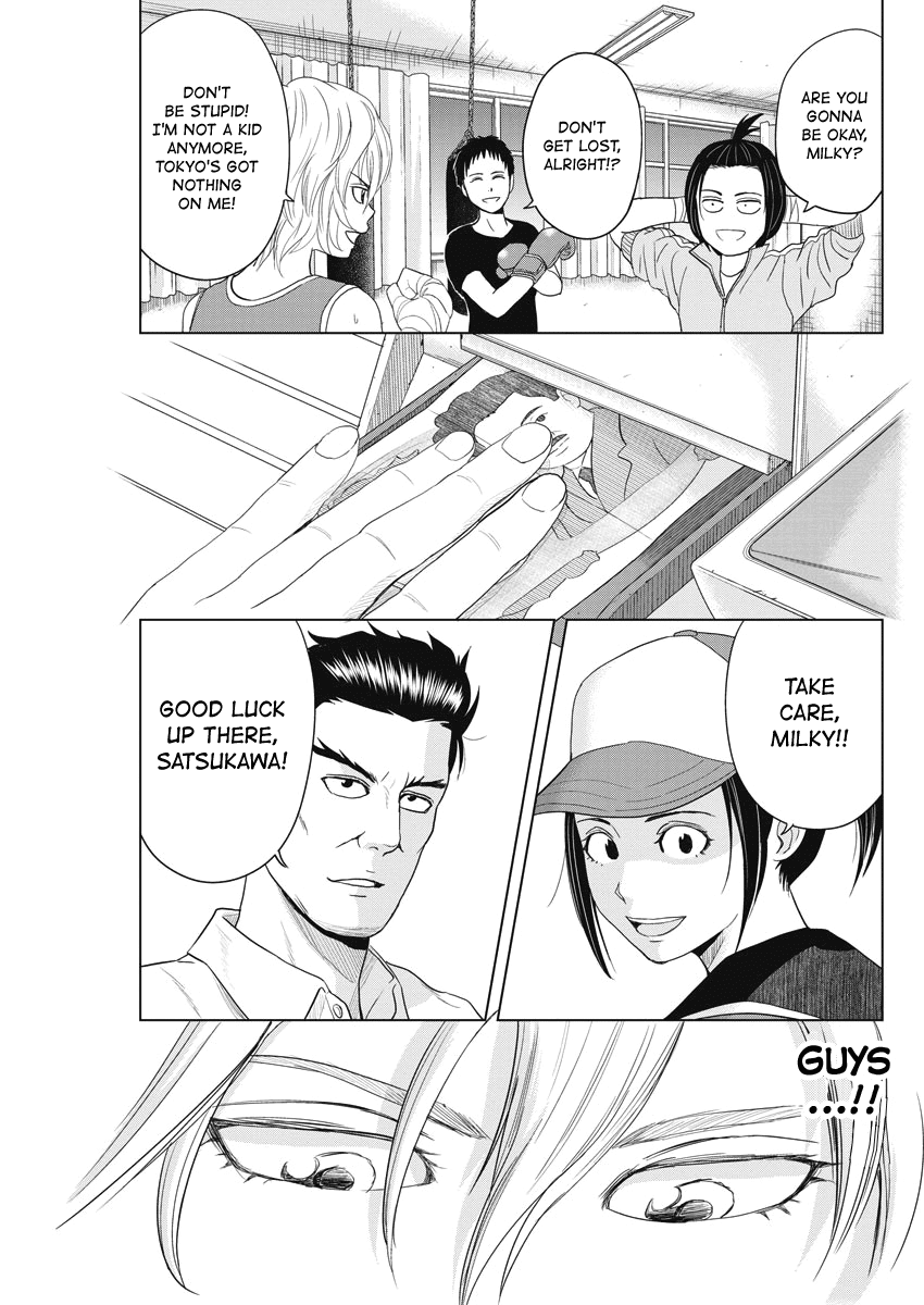 Saotome Girl, Hitakakusu Chapter 67 page 5 - Chapter 67: Saotome Senshu, Tokyo Labyrinth