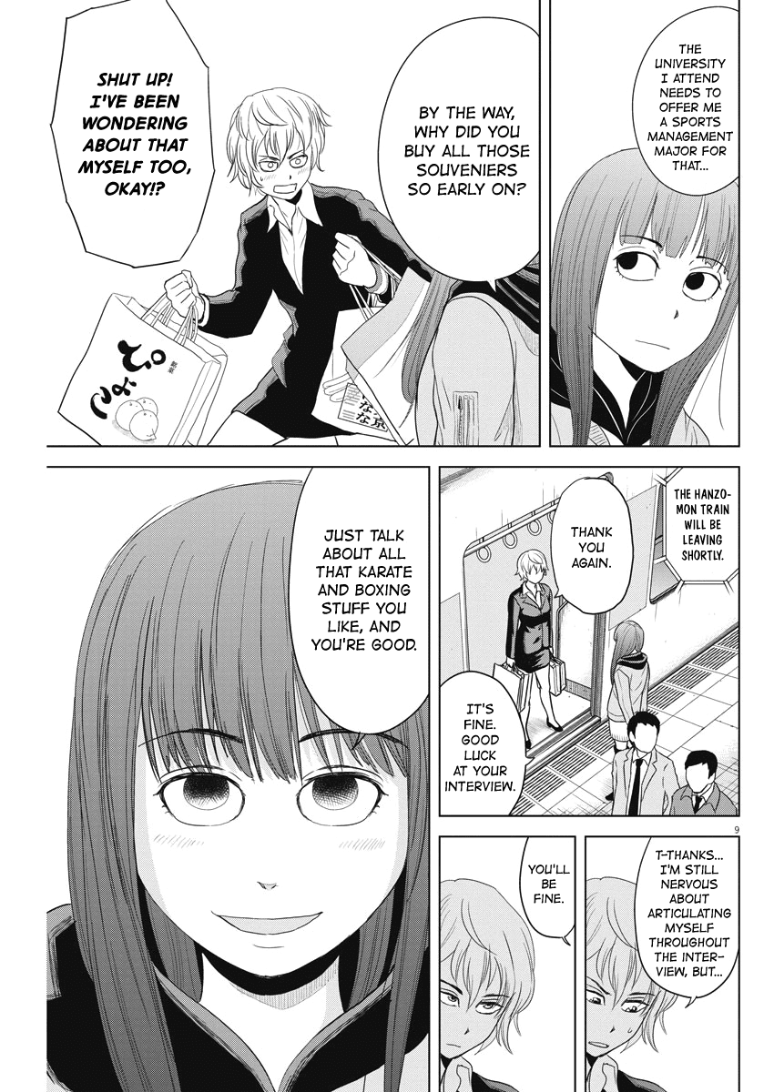 Saotome Girl, Hitakakusu Chapter 67 page 9 - Chapter 67: Saotome Senshu, Tokyo Labyrinth