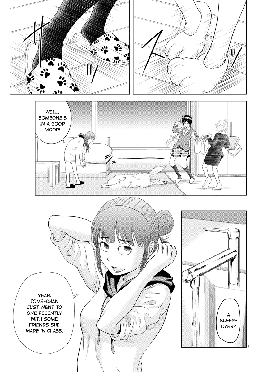 Saotome Girl, Hitakakusu Chapter 68 page 4 - Chapter 68: Saotome Senshu, Trilemma
