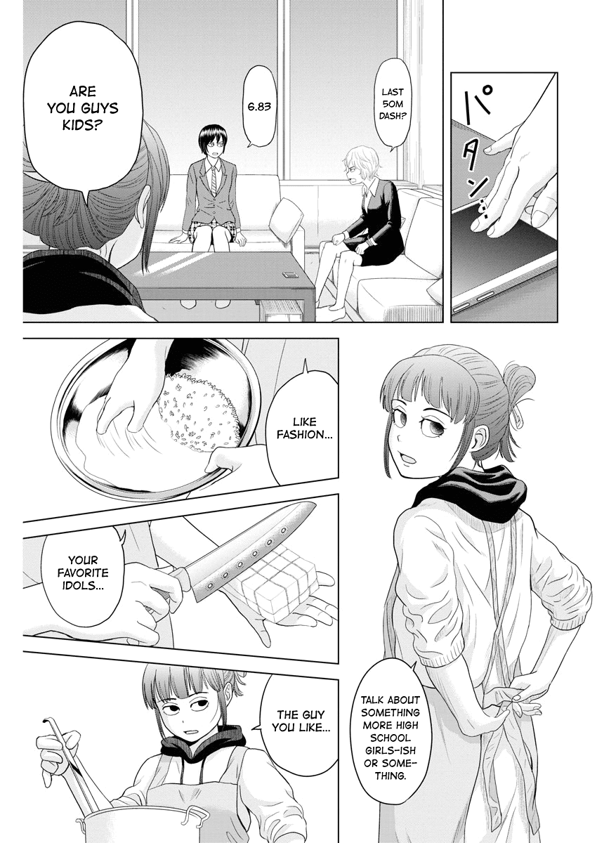 Saotome Girl, Hitakakusu Chapter 68 page 6 - Chapter 68: Saotome Senshu, Trilemma
