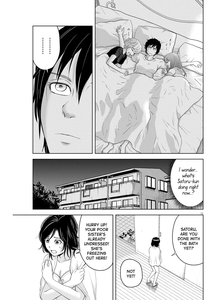 Saotome Girl, Hitakakusu Chapter 69 page 11 - Chapter 69: Saotome Senshu, Relax?