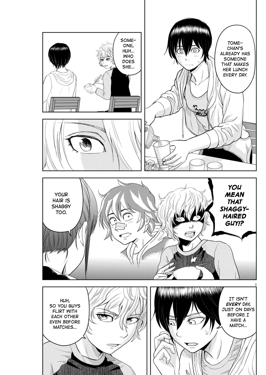 Saotome Girl, Hitakakusu Chapter 69 page 3 - Chapter 69: Saotome Senshu, Relax?