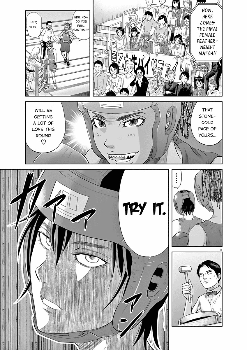 Saotome Girl, Hitakakusu Chapter 7 page 11 - Chapter 7: Saotome-Senshu, Turnabout