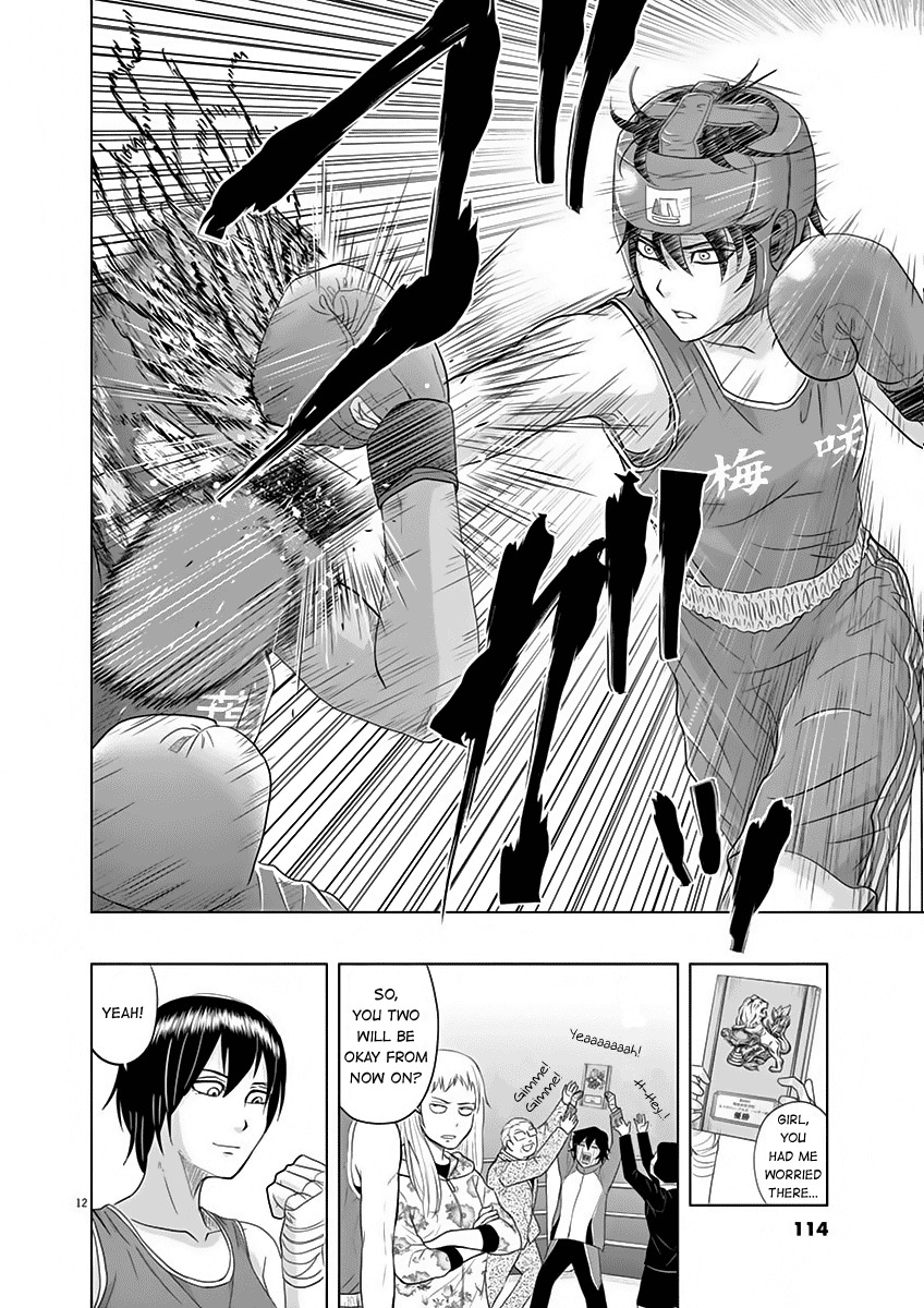Saotome Girl, Hitakakusu Chapter 7 page 12 - Chapter 7: Saotome-Senshu, Turnabout