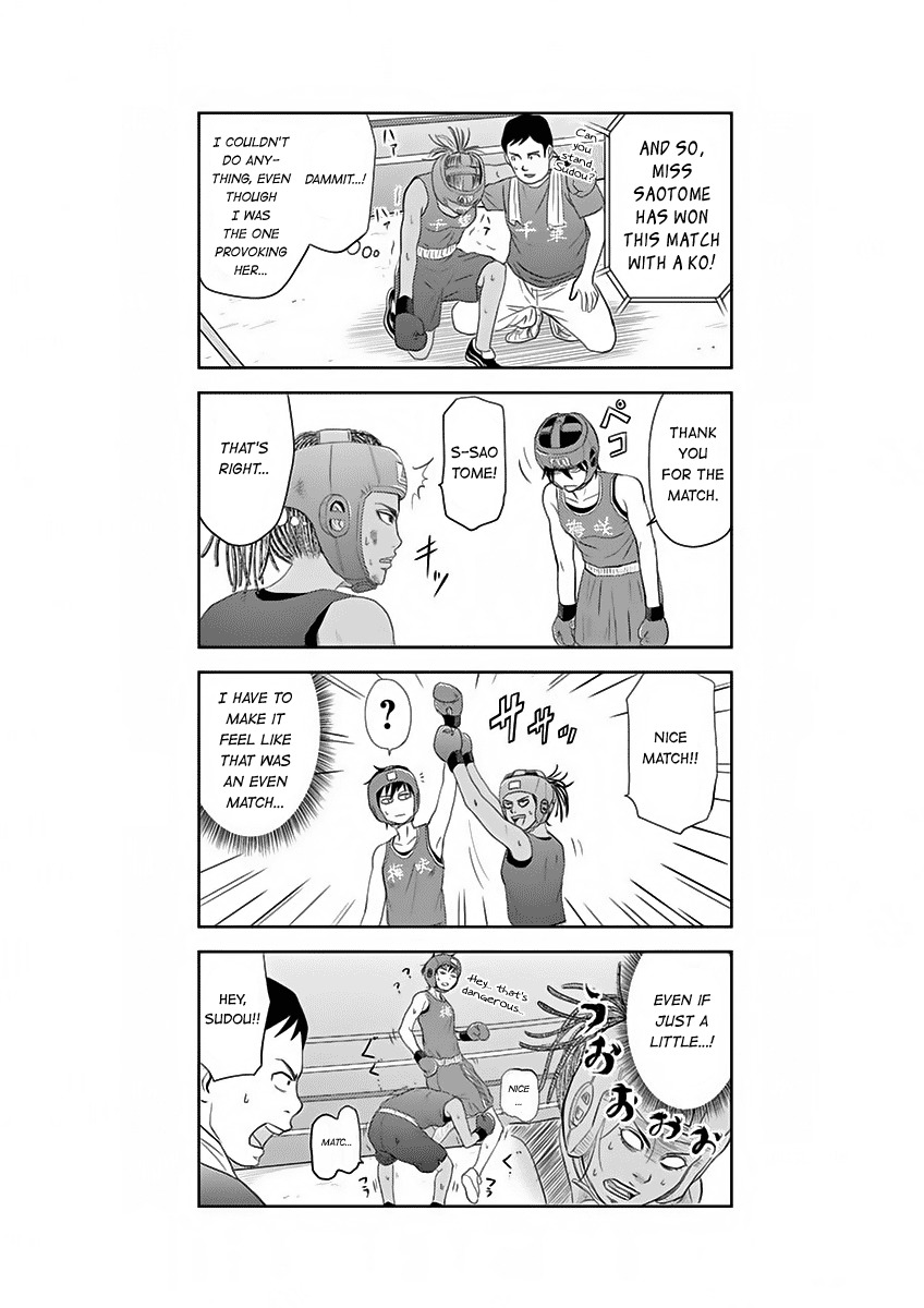 Saotome Girl, Hitakakusu Chapter 7 page 13 - Chapter 7: Saotome-Senshu, Turnabout