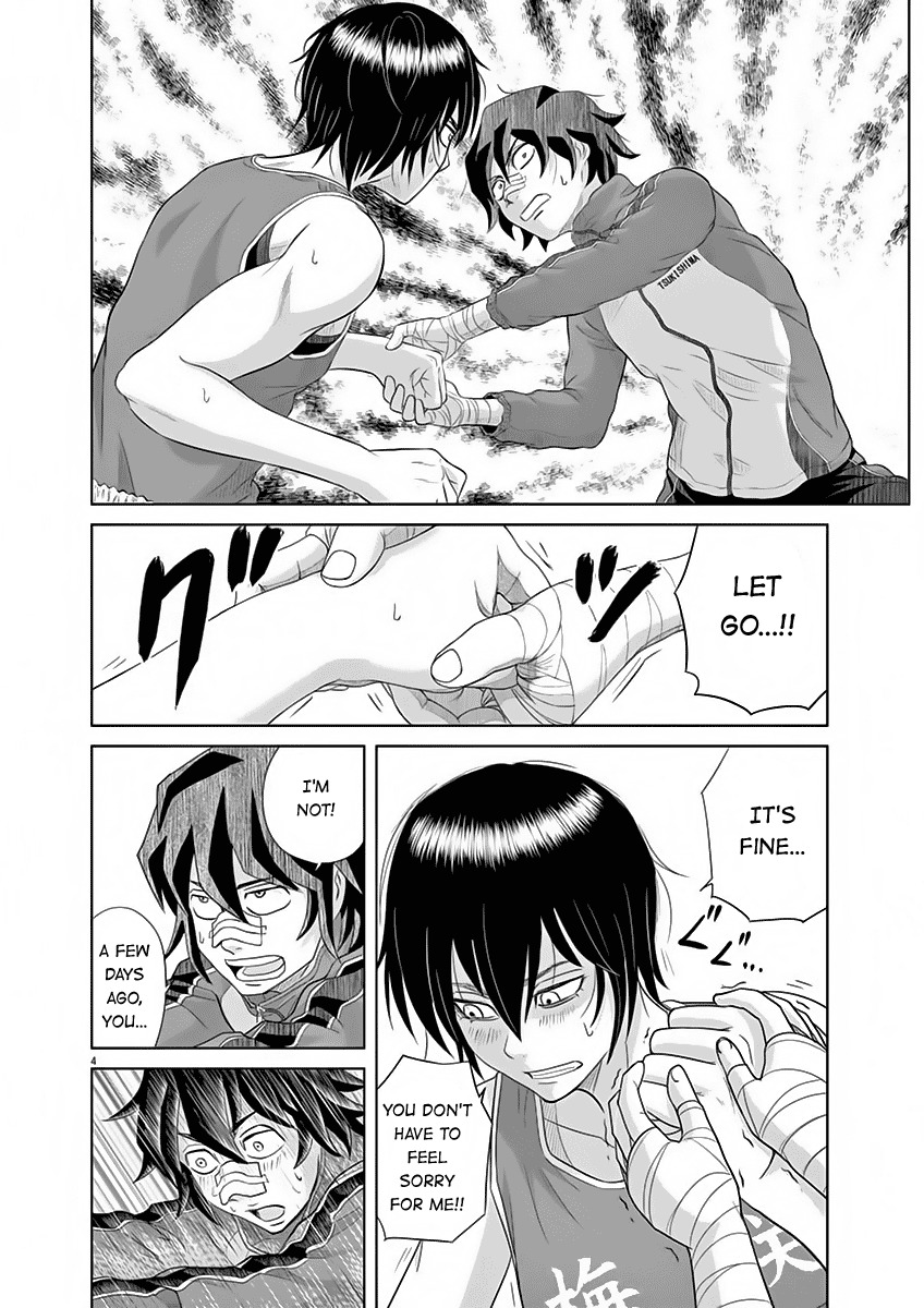 Saotome Girl, Hitakakusu Chapter 7 page 4 - Chapter 7: Saotome-Senshu, Turnabout