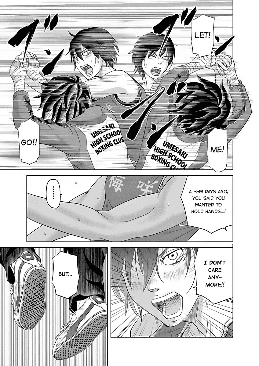 Saotome Girl, Hitakakusu Chapter 7 page 5 - Chapter 7: Saotome-Senshu, Turnabout