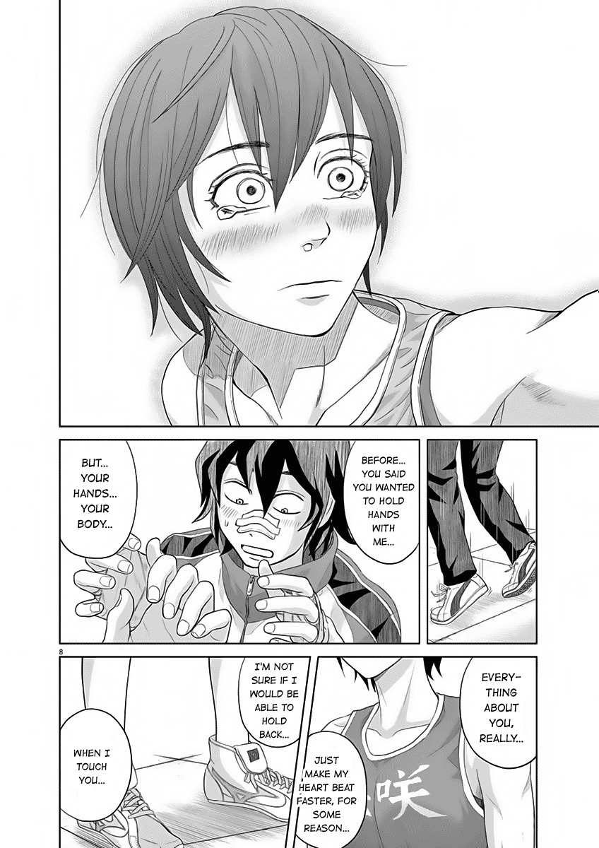 Saotome Girl, Hitakakusu Chapter 7 page 8 - Chapter 7: Saotome-Senshu, Turnabout