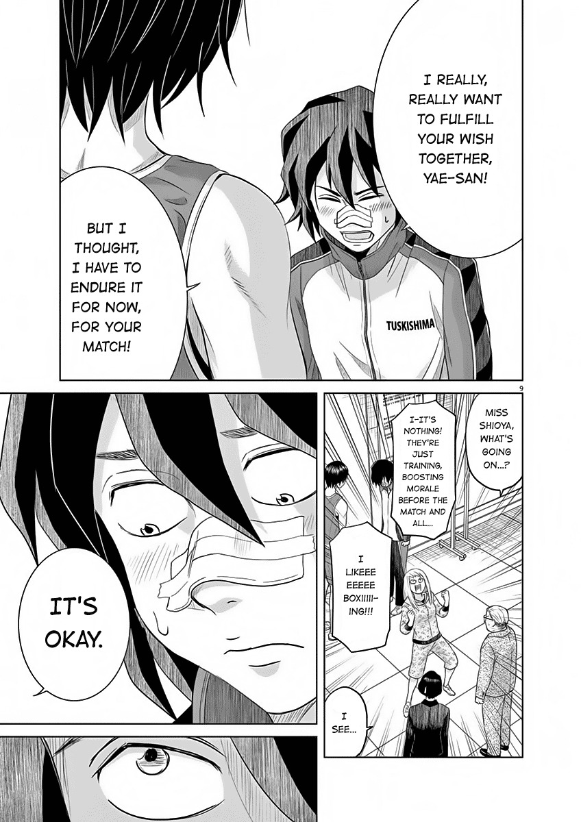 Saotome Girl, Hitakakusu Chapter 7 page 9 - Chapter 7: Saotome-Senshu, Turnabout