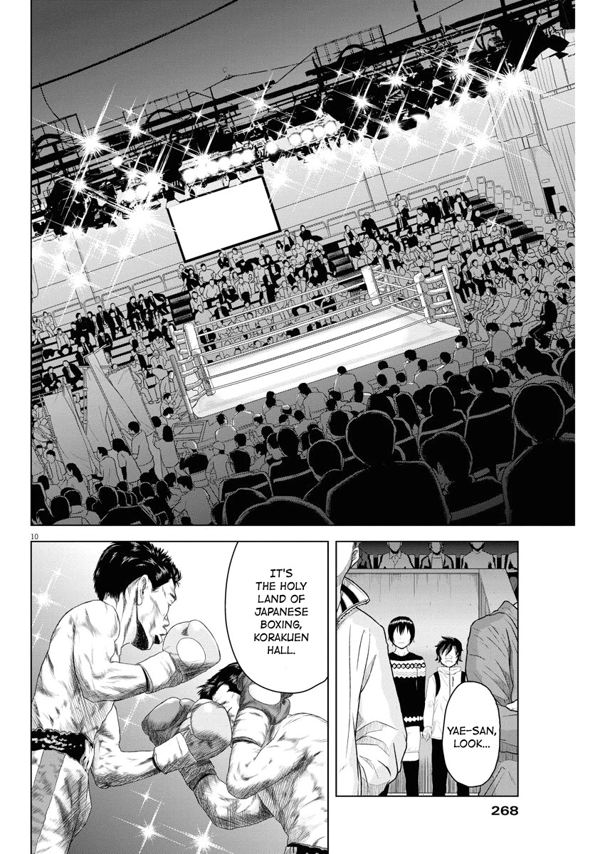 Saotome Girl, Hitakakusu Chapter 70 page 10 - Chapter 70: Saotome Senshu, Dressing Up