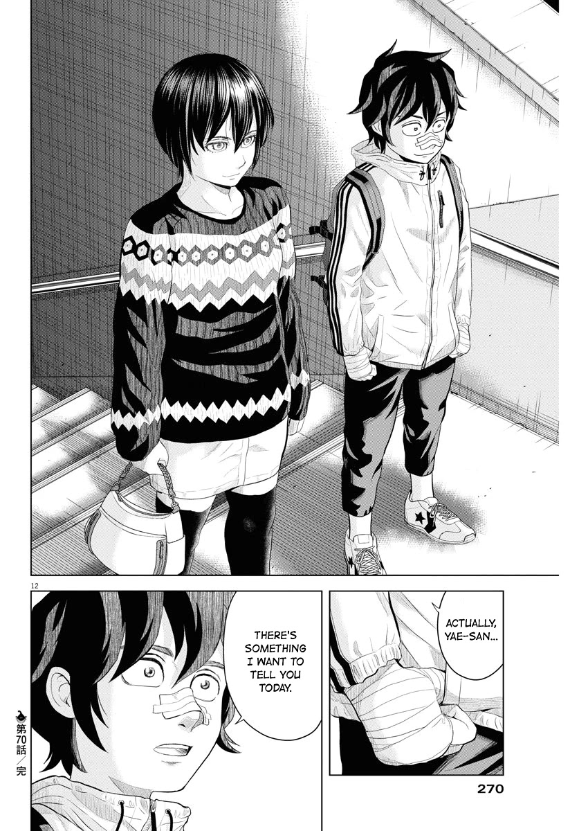 Saotome Girl, Hitakakusu Chapter 70 page 12 - Chapter 70: Saotome Senshu, Dressing Up