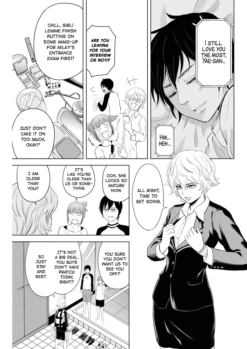 Saotome Girl, Hitakakusu Chapter 70 page 3 - Chapter 70: Saotome Senshu, Dressing Up
