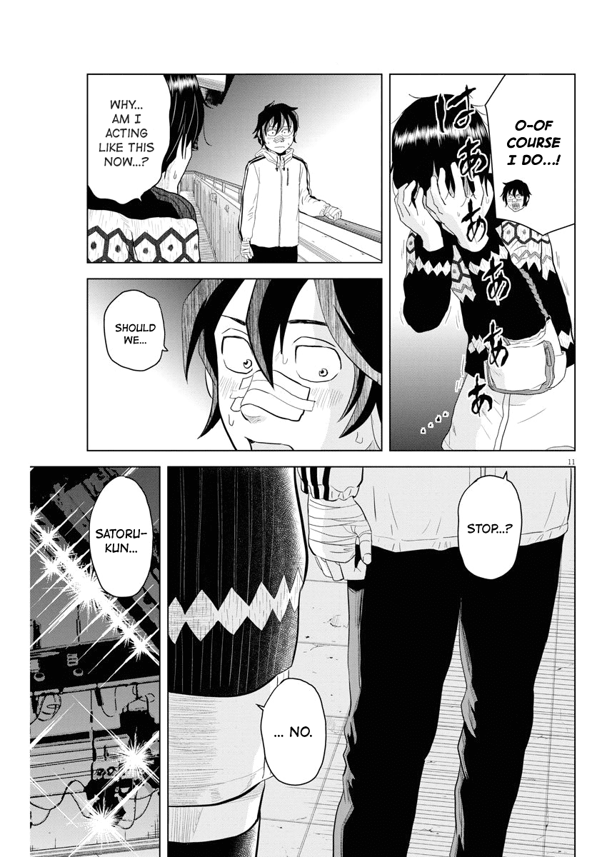 Saotome Girl, Hitakakusu Chapter 71 page 11 - Chapter 71: Saotome Senshu, First Time
