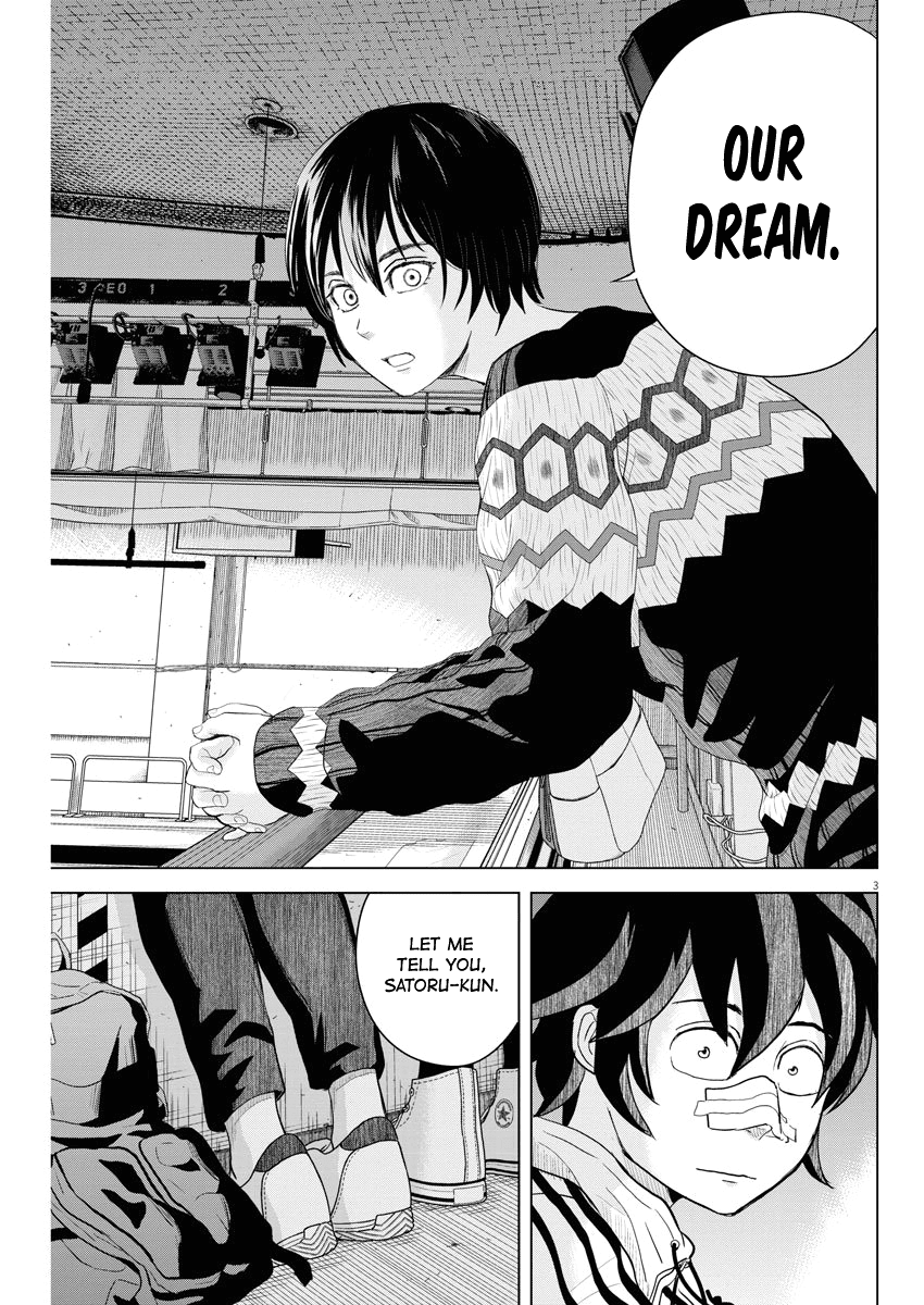 Saotome Girl, Hitakakusu Chapter 71 page 3 - Chapter 71: Saotome Senshu, First Time