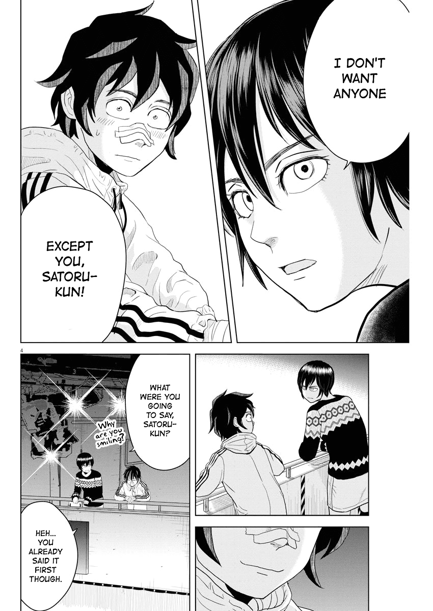 Saotome Girl, Hitakakusu Chapter 71 page 4 - Chapter 71: Saotome Senshu, First Time