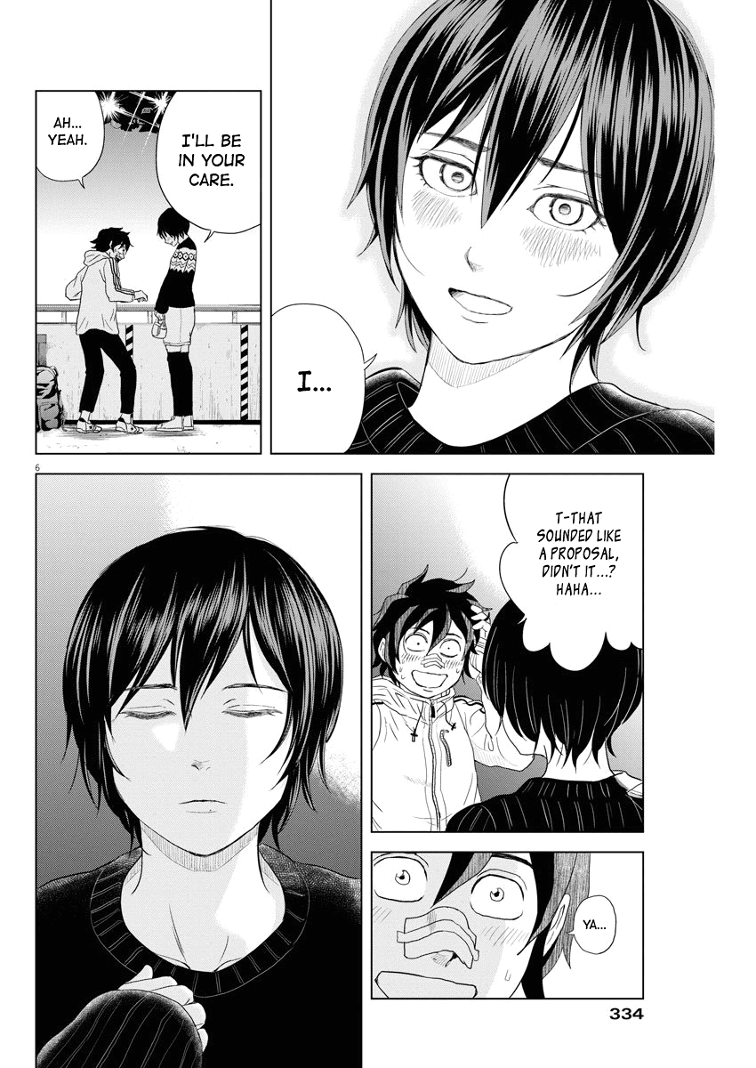 Saotome Girl, Hitakakusu Chapter 71 page 6 - Chapter 71: Saotome Senshu, First Time