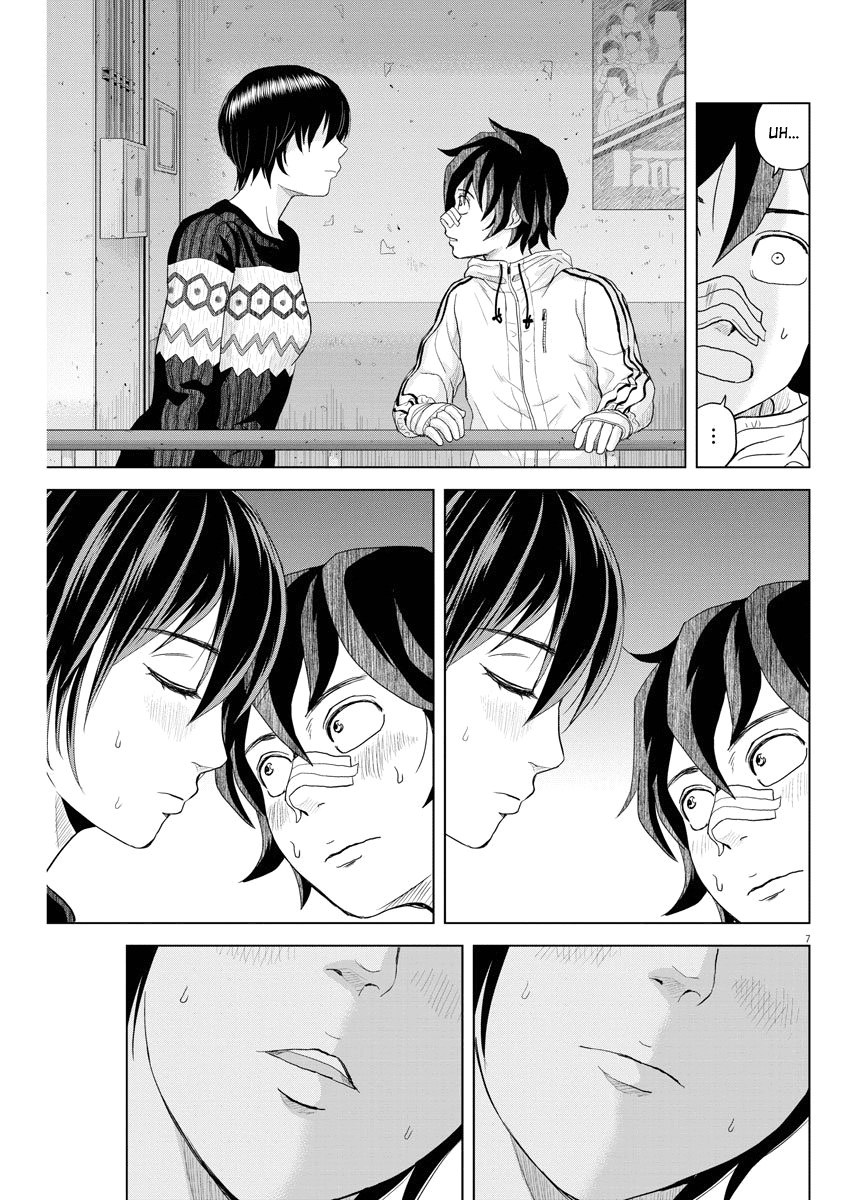Saotome Girl, Hitakakusu Chapter 71 page 7 - Chapter 71: Saotome Senshu, First Time