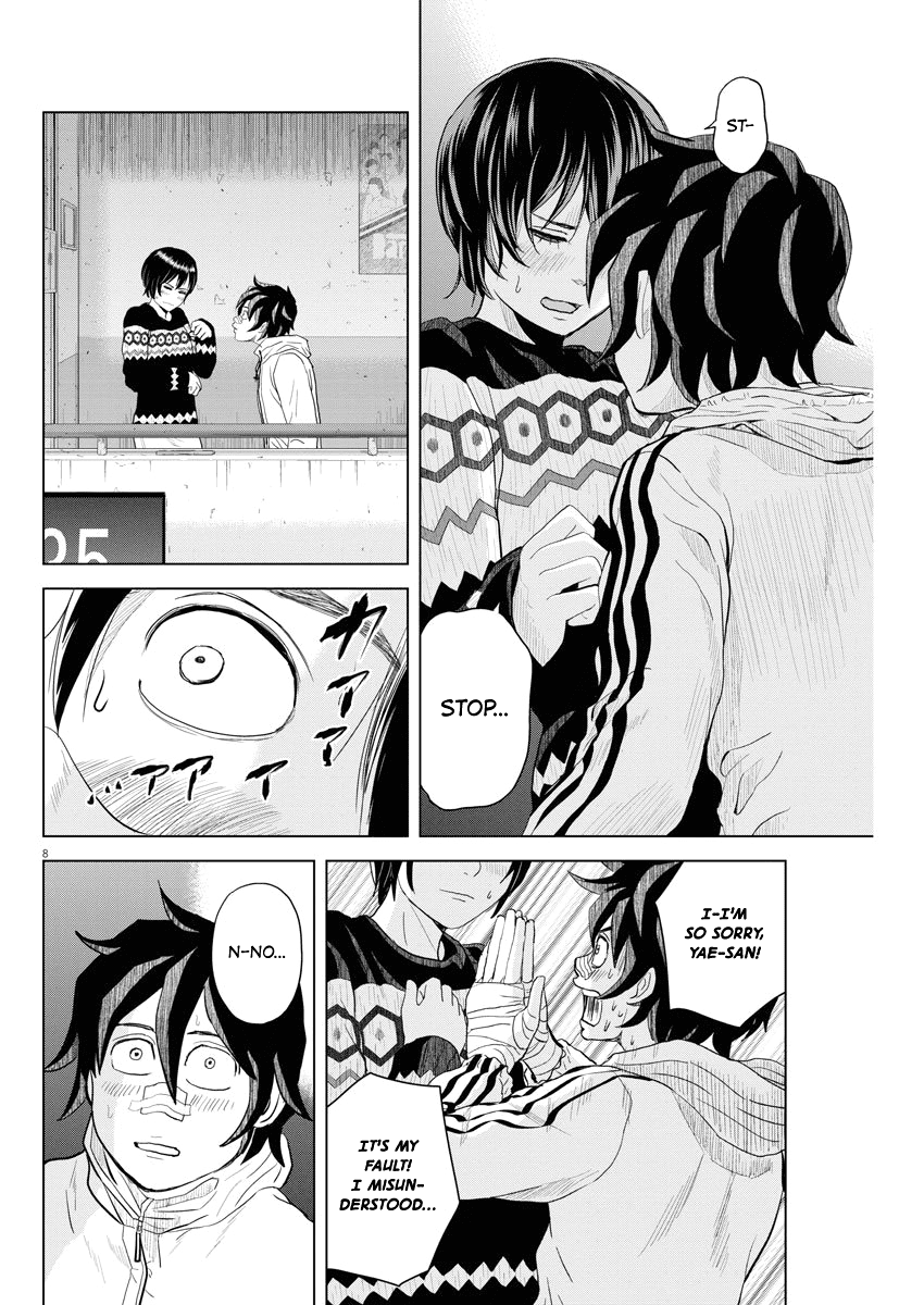 Saotome Girl, Hitakakusu Chapter 71 page 8 - Chapter 71: Saotome Senshu, First Time