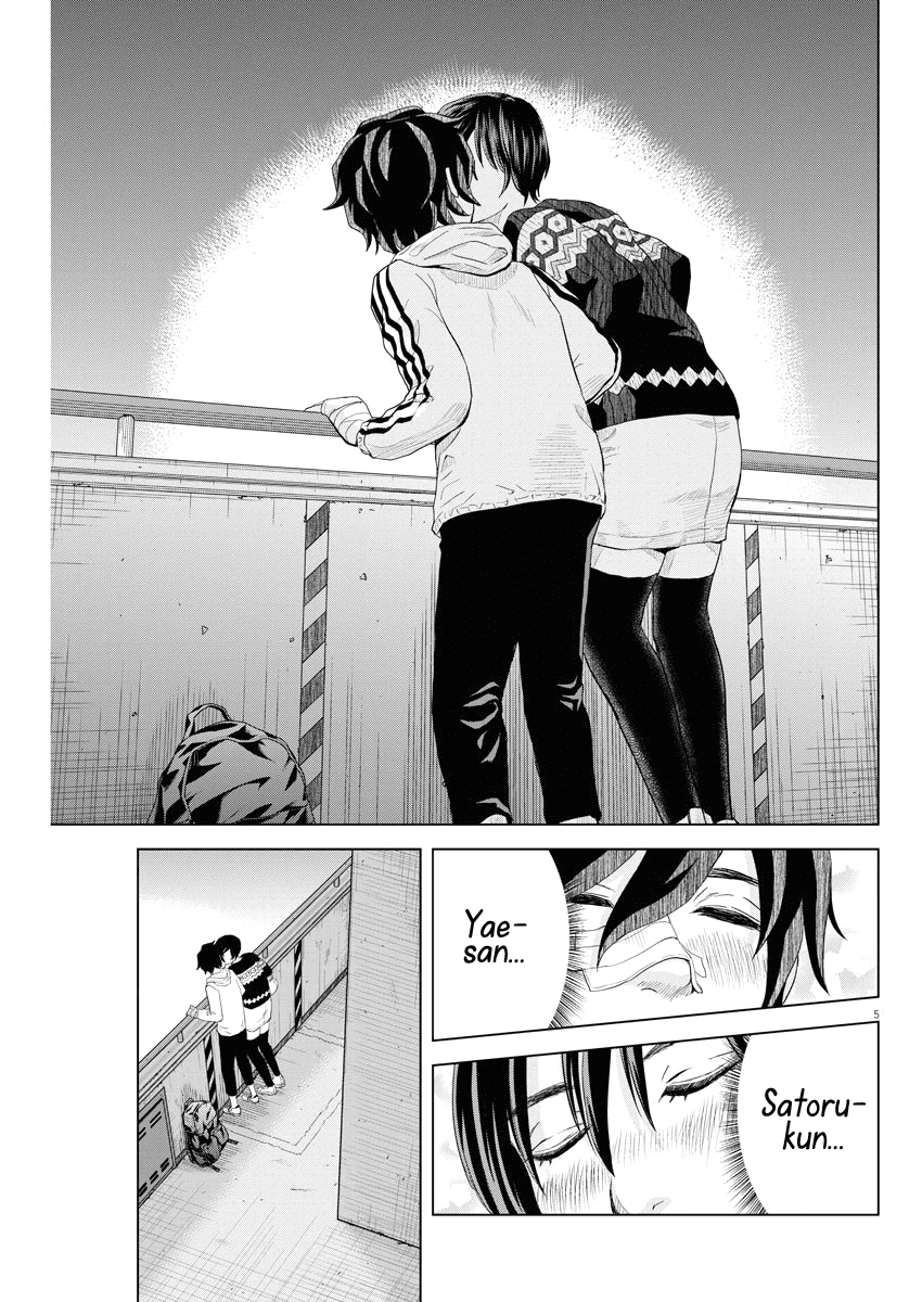 Saotome Girl, Hitakakusu Chapter 72 page 5 - Chapter 72: Saotome Senshu, First Kiss