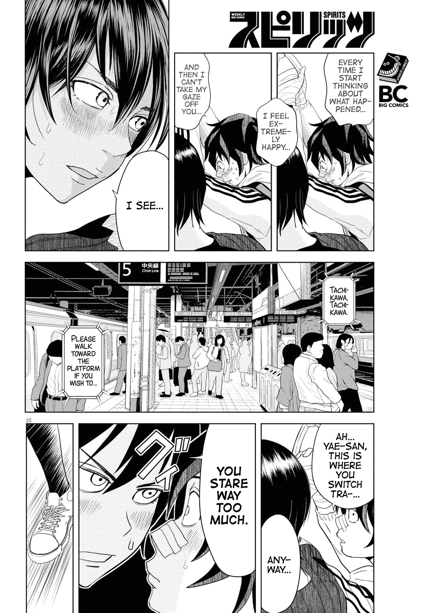 Saotome Girl, Hitakakusu Chapter 73 page 10 - Chapter 73: Saotome Senshu, Smiling