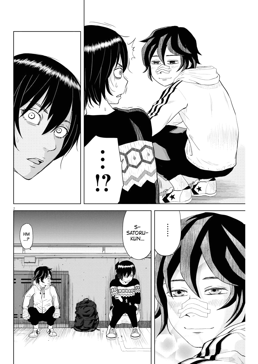 Saotome Girl, Hitakakusu Chapter 73 page 2 - Chapter 73: Saotome Senshu, Smiling