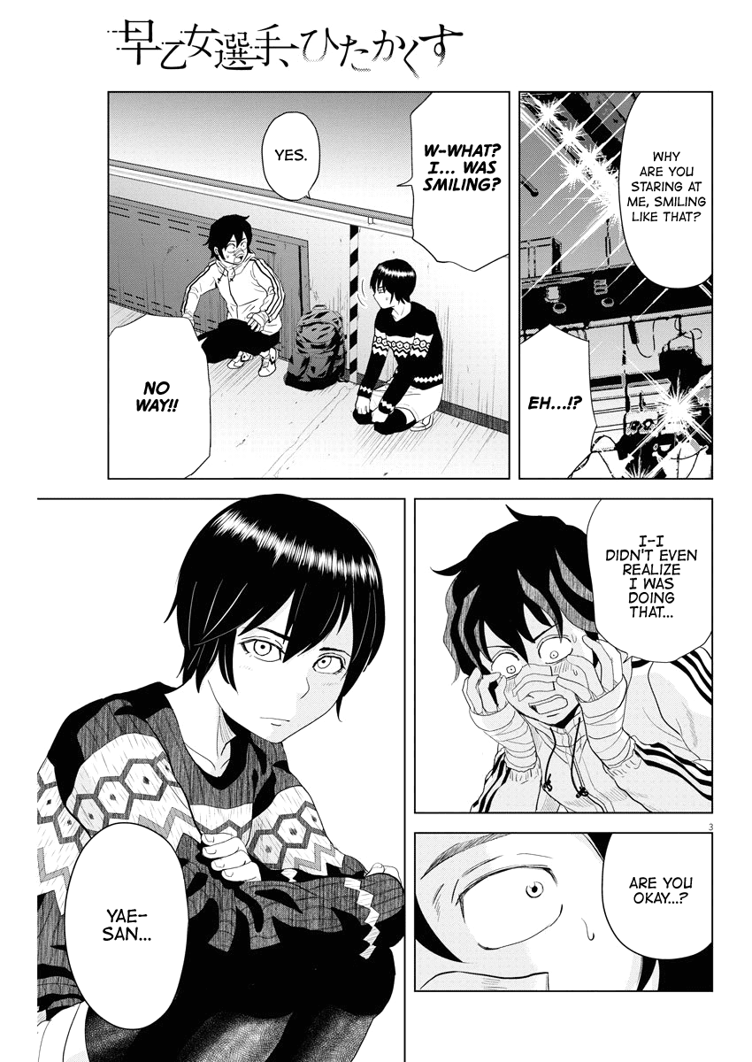 Saotome Girl, Hitakakusu Chapter 73 page 3 - Chapter 73: Saotome Senshu, Smiling