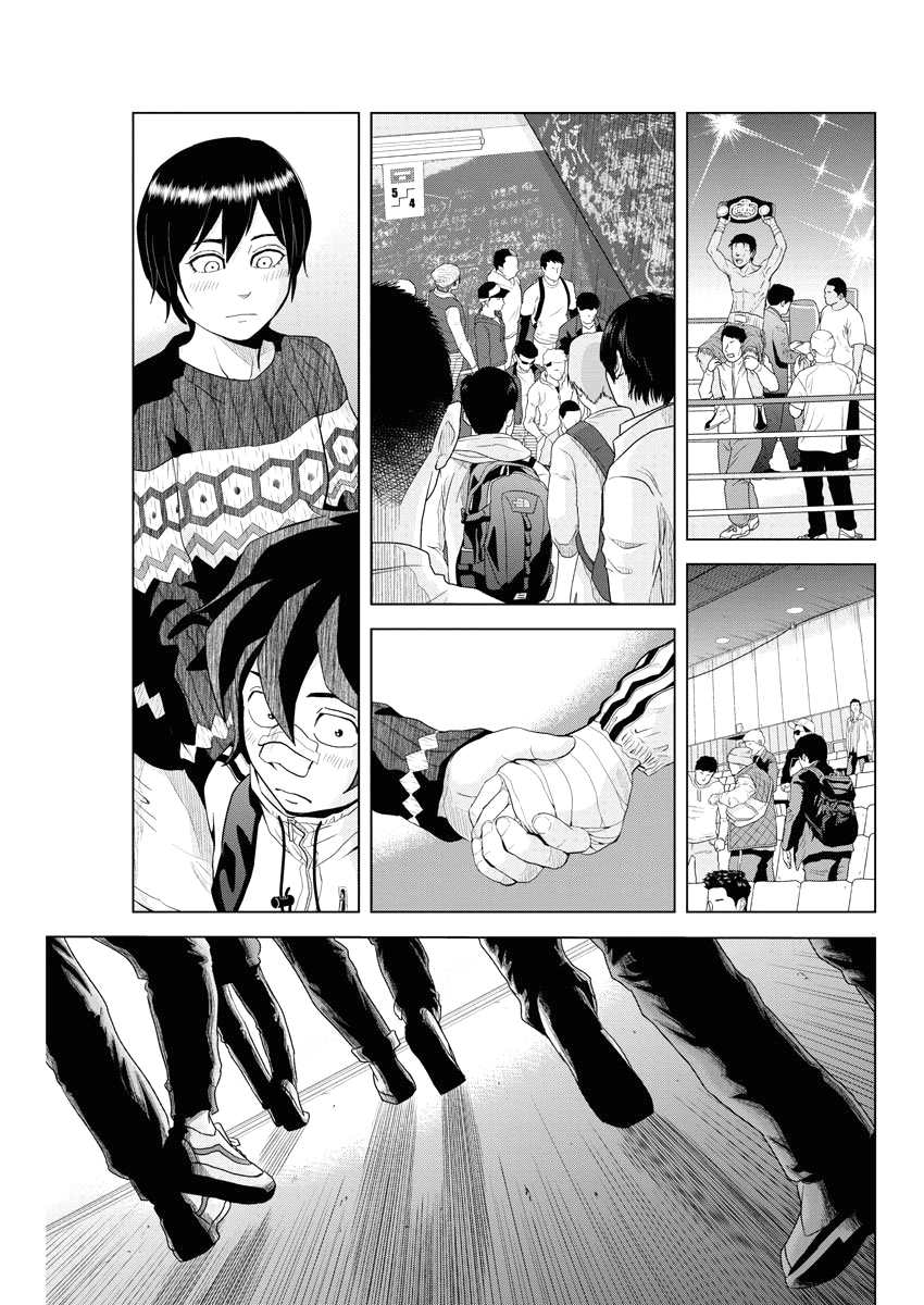 Saotome Girl, Hitakakusu Chapter 73 page 5 - Chapter 73: Saotome Senshu, Smiling