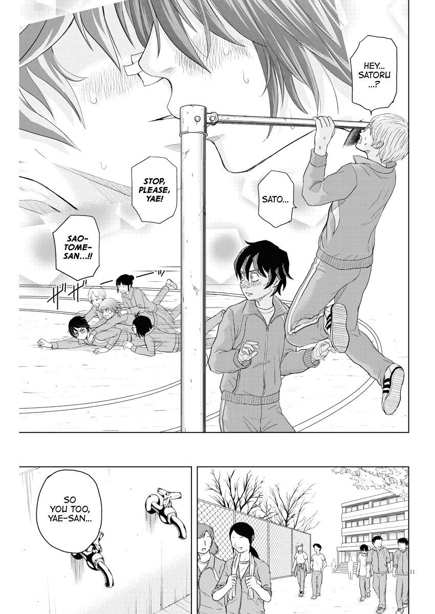 Saotome Girl, Hitakakusu Chapter 74 page 11 - Chapter 74: Saotome Senshu, Riveted