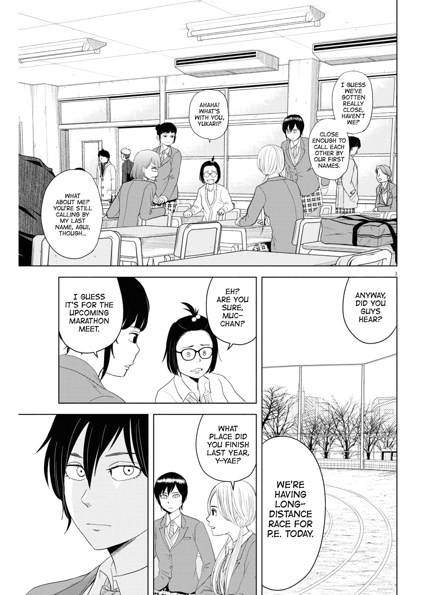 Saotome Girl, Hitakakusu Chapter 74 page 3 - Chapter 74: Saotome Senshu, Riveted