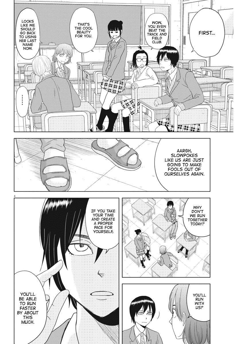 Saotome Girl, Hitakakusu Chapter 74 page 4 - Chapter 74: Saotome Senshu, Riveted