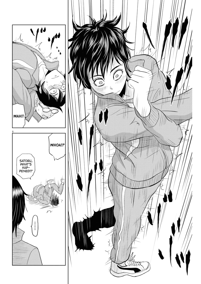 Saotome Girl, Hitakakusu Chapter 74 page 8 - Chapter 74: Saotome Senshu, Riveted