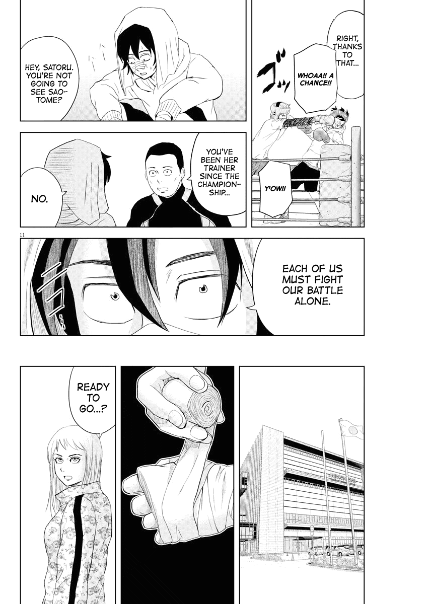 Saotome Girl, Hitakakusu Chapter 75 page 11 - Chapter 75: Saotome Senshu, Nice