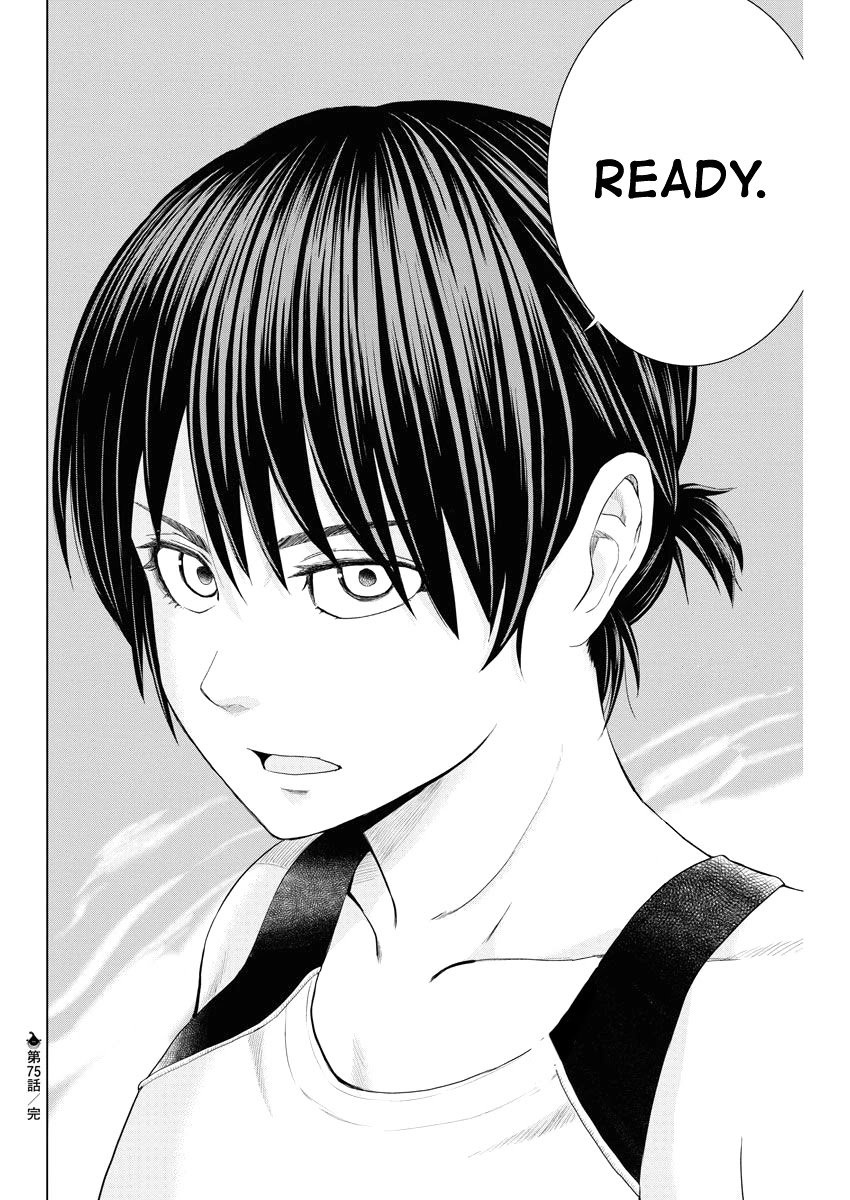 Saotome Girl, Hitakakusu Chapter 75 page 13 - Chapter 75: Saotome Senshu, Nice