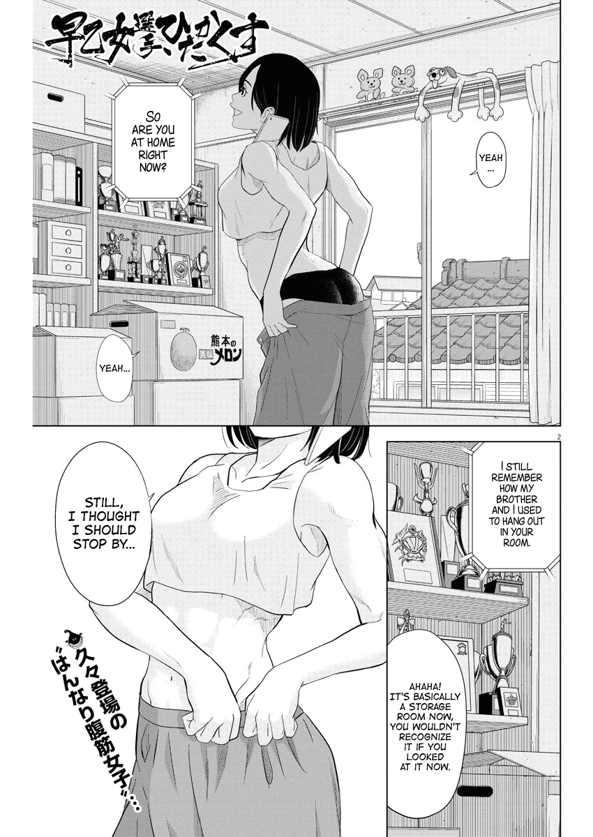 Saotome Girl, Hitakakusu Chapter 75 page 2 - Chapter 75: Saotome Senshu, Nice