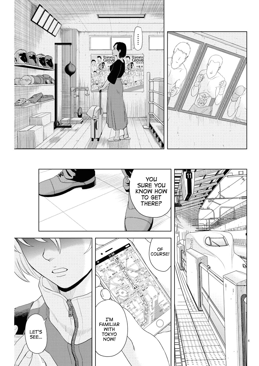 Saotome Girl, Hitakakusu Chapter 75 page 4 - Chapter 75: Saotome Senshu, Nice