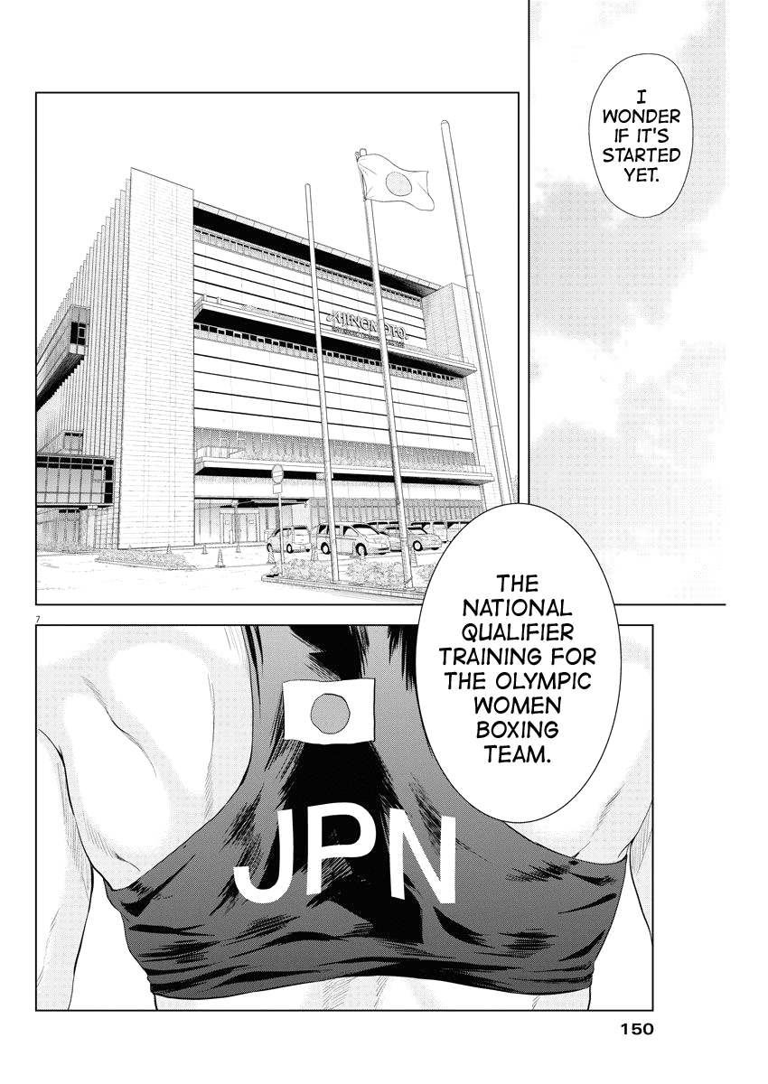 Saotome Girl, Hitakakusu Chapter 75 page 7 - Chapter 75: Saotome Senshu, Nice