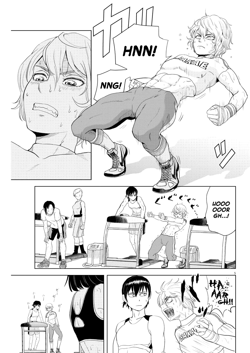 Saotome Girl, Hitakakusu Chapter 76 page 4 - Chapter 76: Saotome Senshu, Training Camp