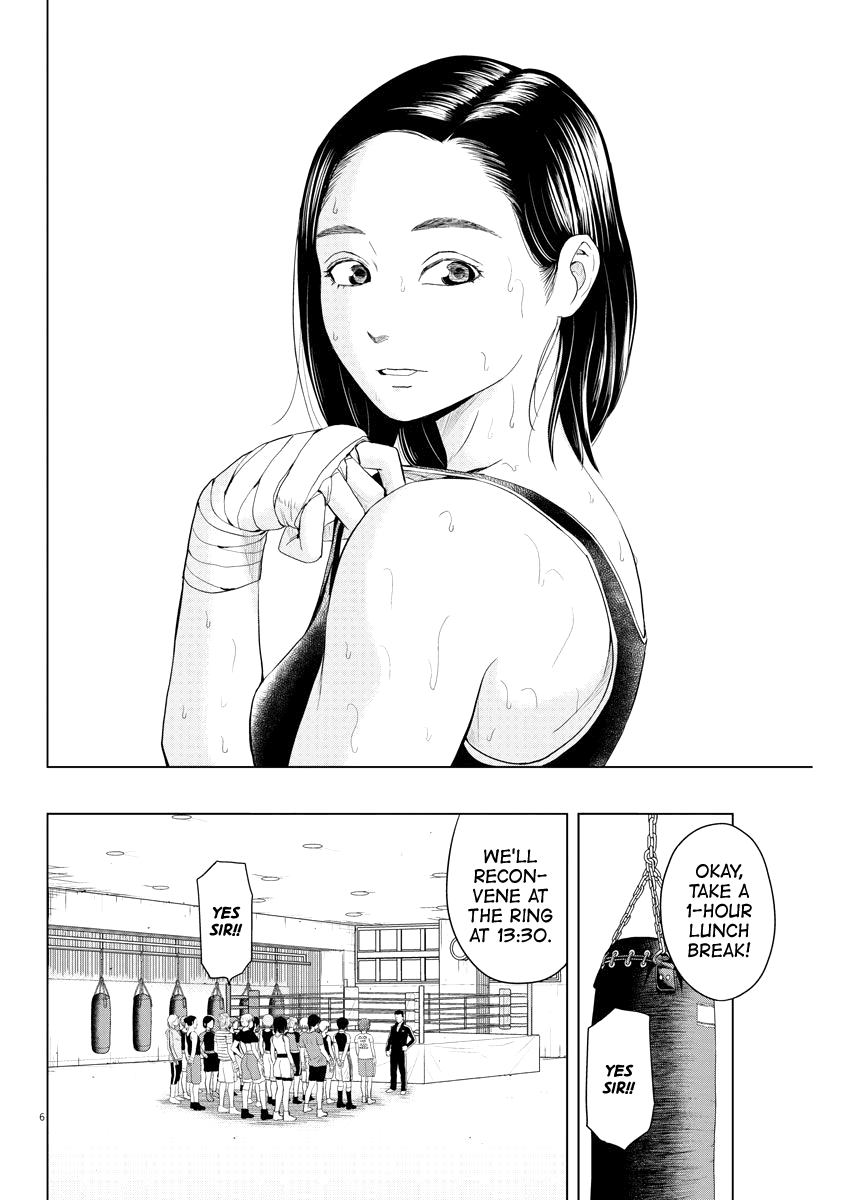 Saotome Girl, Hitakakusu Chapter 76 page 5 - Chapter 76: Saotome Senshu, Training Camp