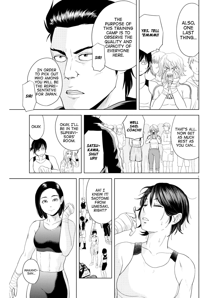 Saotome Girl, Hitakakusu Chapter 76 page 6 - Chapter 76: Saotome Senshu, Training Camp