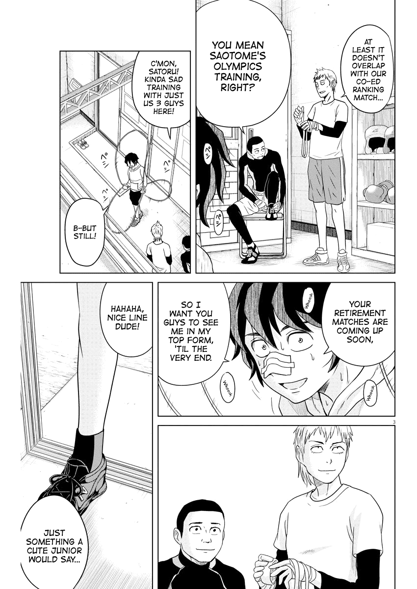 Saotome Girl, Hitakakusu Chapter 77 page 3 - Chapter 77: Saotome Senshu, Sisters
